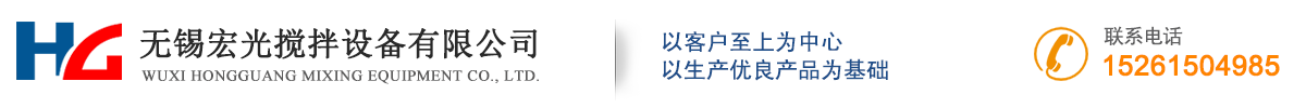 億通達(dá)物聯(lián)平臺(tái)logo